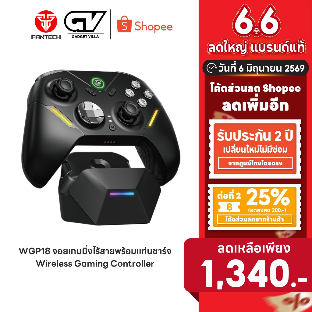[ลดเหลือ 1340] Fantech จอยเกมมิ่งไร้สายพร้อมแท่นชาร์จ รุ่น WGP18 Tri-Mode Wireless Gaming Controller Hall Effect Full