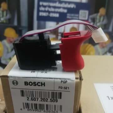 Bosch อะไหล่สวิตซ์สว่านไร้สาย 18 โวลล์ รุ่น GDS18V-400 ใช้ประกอบงานซ่อมอะไหล่แท้ part no 2607202509