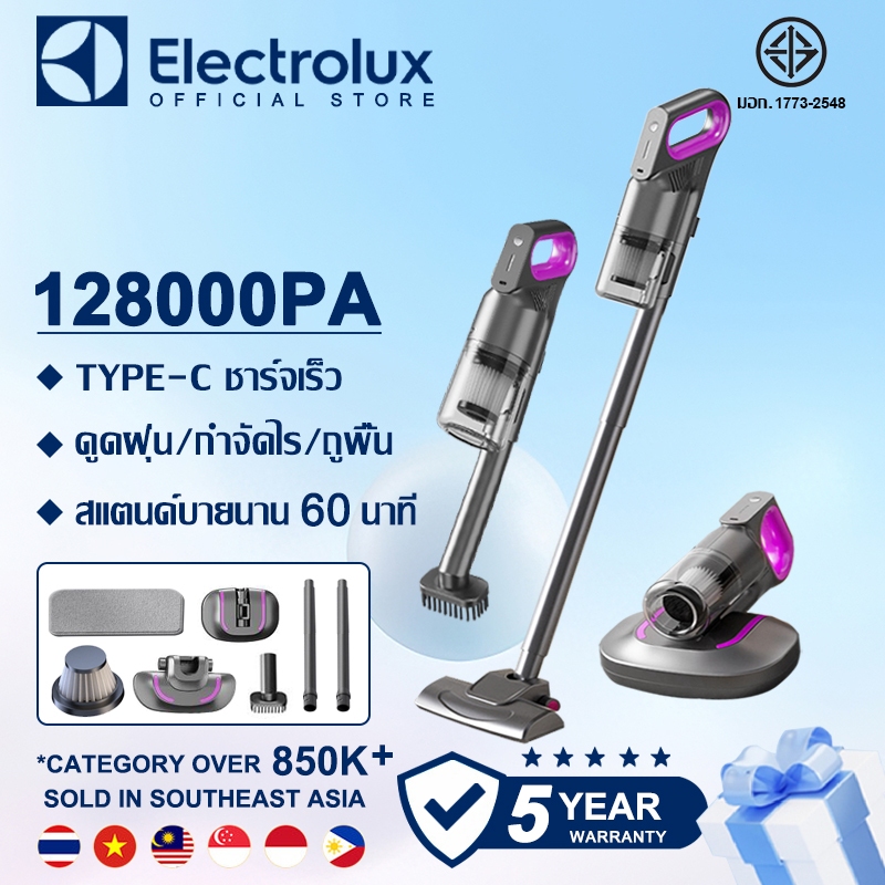 【รับประกัน 5ปี】เครื่องดูดฝุ่นไร้สาย พลังแรงดูด 128000pa กำจัดไร ถูพื้น Vacuum Cleaner ทำคลีนอนามัยไร้มุมบด