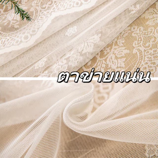On'Goin ผ้าม่านลูกไม้โปร่งแสงสีขาว เนื้อผ้าบางเบา ลายดอกไม้สวยงาม กันยูวี หน้าต่างและประตู ผ้ากั้นห้อง แบบขอสอด พร้อมส่ง