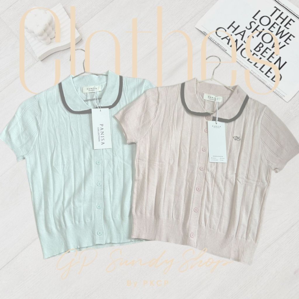 P29[NEW]🔖เสื้องานป้าย PANISA🔖