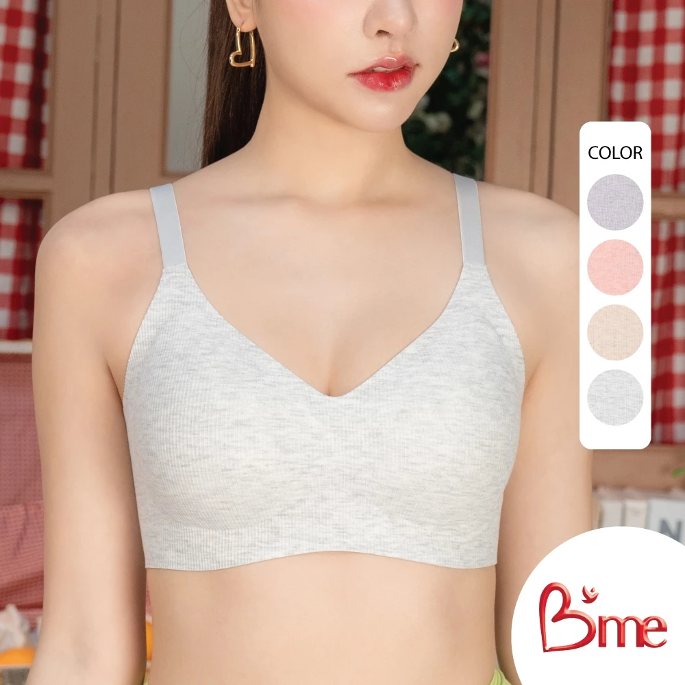 B'me เสื้อชั้นในไร้ขอบ level 2 ฟองกลาง รุ่น ME1A4X สีเทา สีนู้ด สีชมพู สีม่วง New M.7