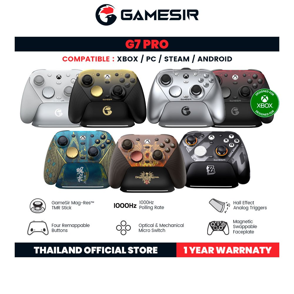 GameSir G7 Pro จอยเกมไร้สายรองรับเชื่อมต่อ 3 โหมด สำหรับ Xbox, PC และ Mobile จอยสติ๊ก TMR