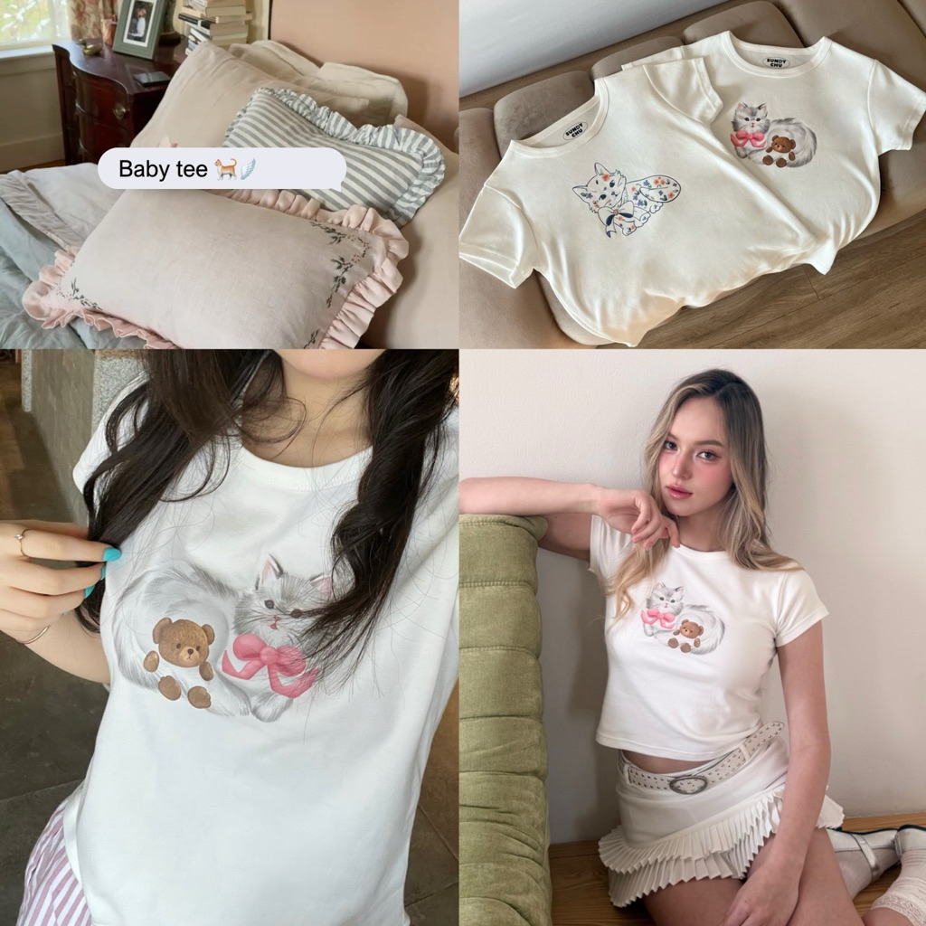 New! EnForme Babytee - เสื้อยืดเบบี้ที รัดรูป