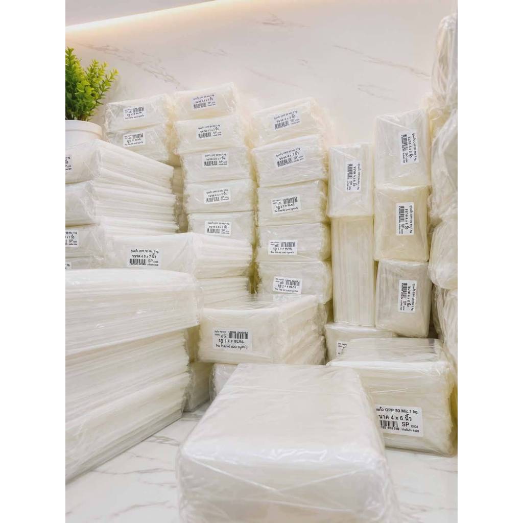 ถุงแก้ว OPP หนา 50 Mic. บรรจุ 1 kg. ขนาด 2x5,2x8,4x5,5x7,6x9,7x11,8x12 มีครบทุกขนาด สอบถามเพิ่มเติมได้นะคะ