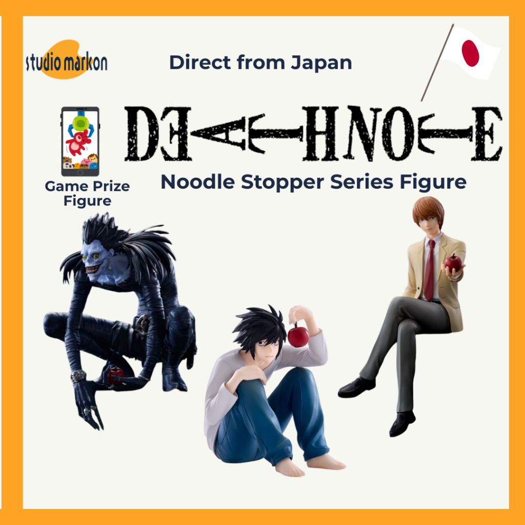 FuRyu DEATH NOTE ""Noodle Stopper"" Light Yagami / Ryuk / L Figure 20260404 [Direct from Japan]