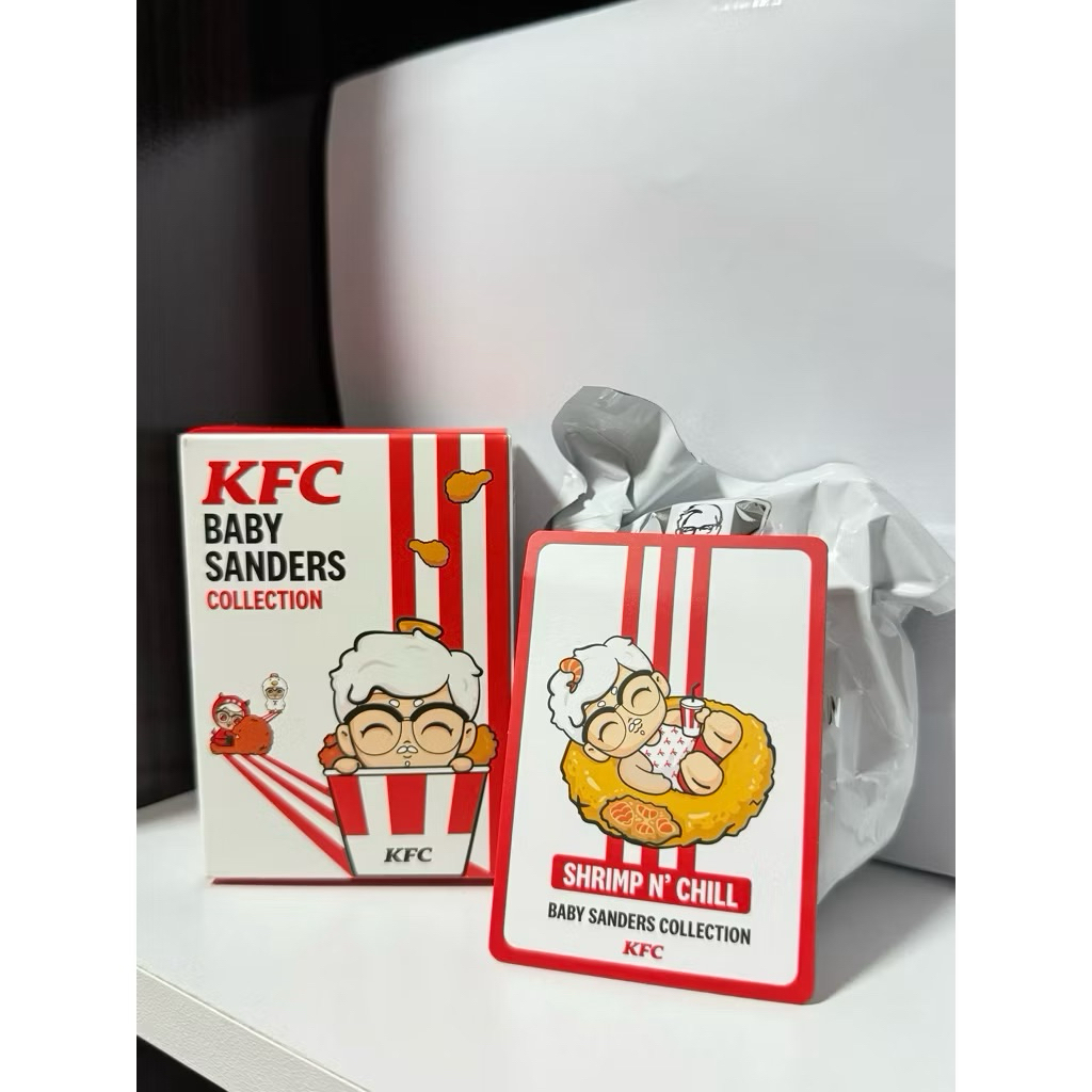 กล่องจุ่ม KFC - BABY SANDERS COLLECTION