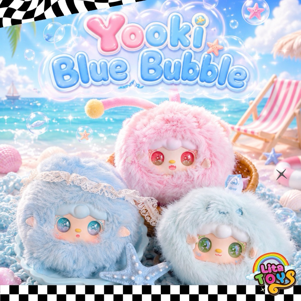 [ พร้อมส่ง ] ✨ 🫧 Yooki Bubble blue 🫧✨ พวงกุญแจ ส่งจากไทย