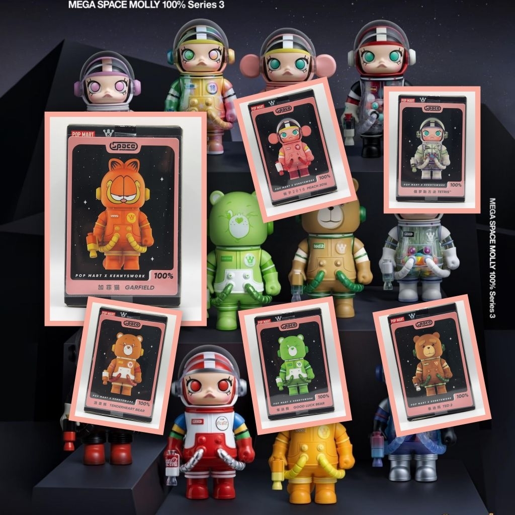 เช็คการ์ด พร้อมส่งจากไทย MEGA  SPACE MOLLY 100% V.3