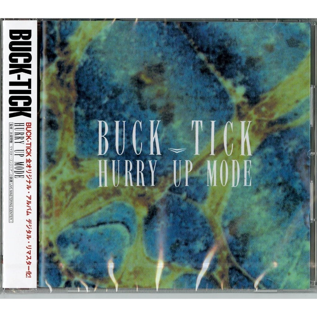 CD / BUCK-TICK HURRY UP MODE Digital Remastered