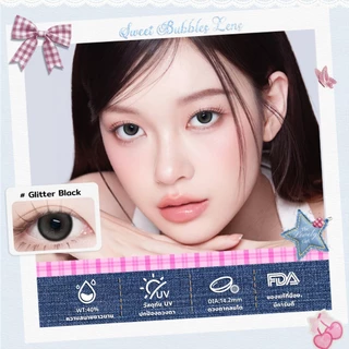 มีอย.(FDA) เซ็ทคุ้มค่า Sweet Bubbles Butter Brown รายเดือน ค่าอมน้ำ 40% เลนส์นิ่มใส่สบาย ล็อกสีไม่หลุด ชุด7ชิ้นพร้อมใช้