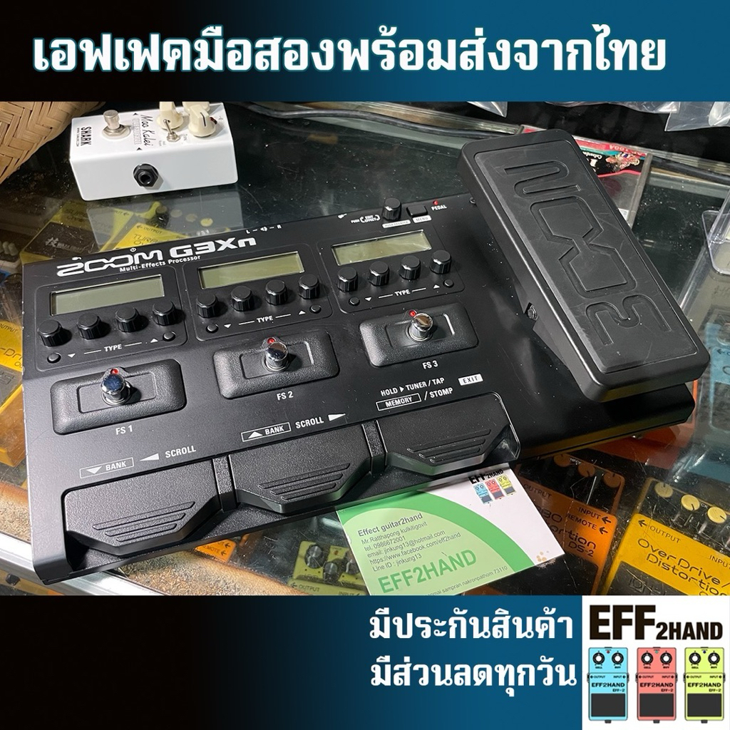 🎉เอฟเฟคกีต้าร์มือสอง🎉 (จัดส่งทันที) 🎸Zoom G3Xn Multi-Effects Processor 🥁