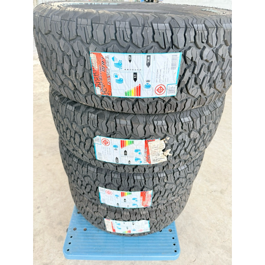 265/65R17 LENSO TIRES RT-07🇹🇭 ราคา 4 เส้น ยางใหม่เลนโซ่ ผลิตไทยปลายปี 2020 ตัวหนังสือขาว ยางเนื้อนิ่