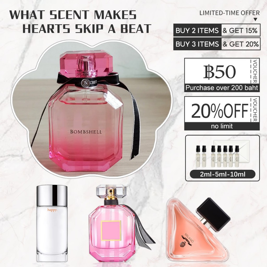🔥น้ำหอมขายดี พร้อมส่ง Pomelo Paradis & MCM Eau de Parfum & Passage d'Enfer EDT/EDP 2ml/5ml/10ml