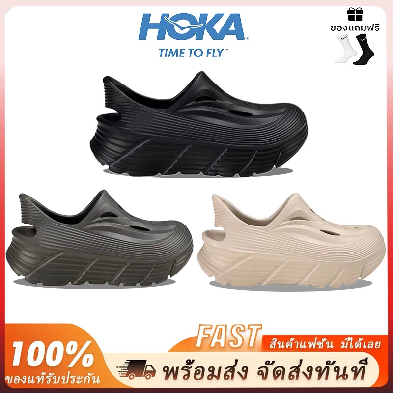 HOKA-ORA RECOVERY MULE Soleรองเท้าแตะผู้ชายผู้หญิงสบายน้ําหนักเบาชายสีเรองเท้าแตะผู้
