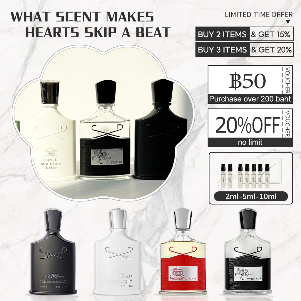 🔥น้ำหอมขายดี พร้อมส่ง  Silver Mountain Water & Aventus & Viking EDP 2ml/5ml/10ml น้ําหอม unisex น้ําหอมเสน่ห์