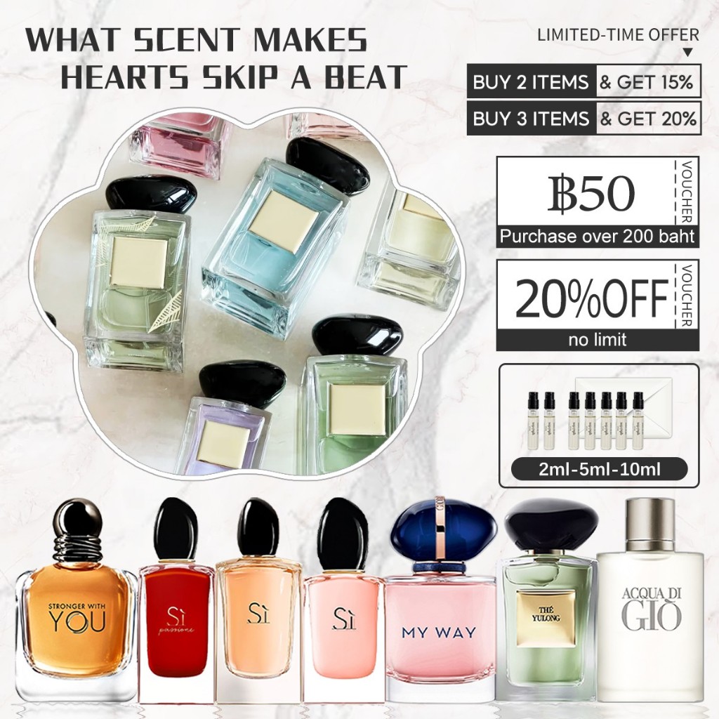 🔥น้ำหอมขายดี พร้อมส่ง Sì & Sì Passione & Stronger With You EDP/EDT 2ml/5ml/10ml น้ำหอมผู้หญิง น้ำหอมผู้ชาย