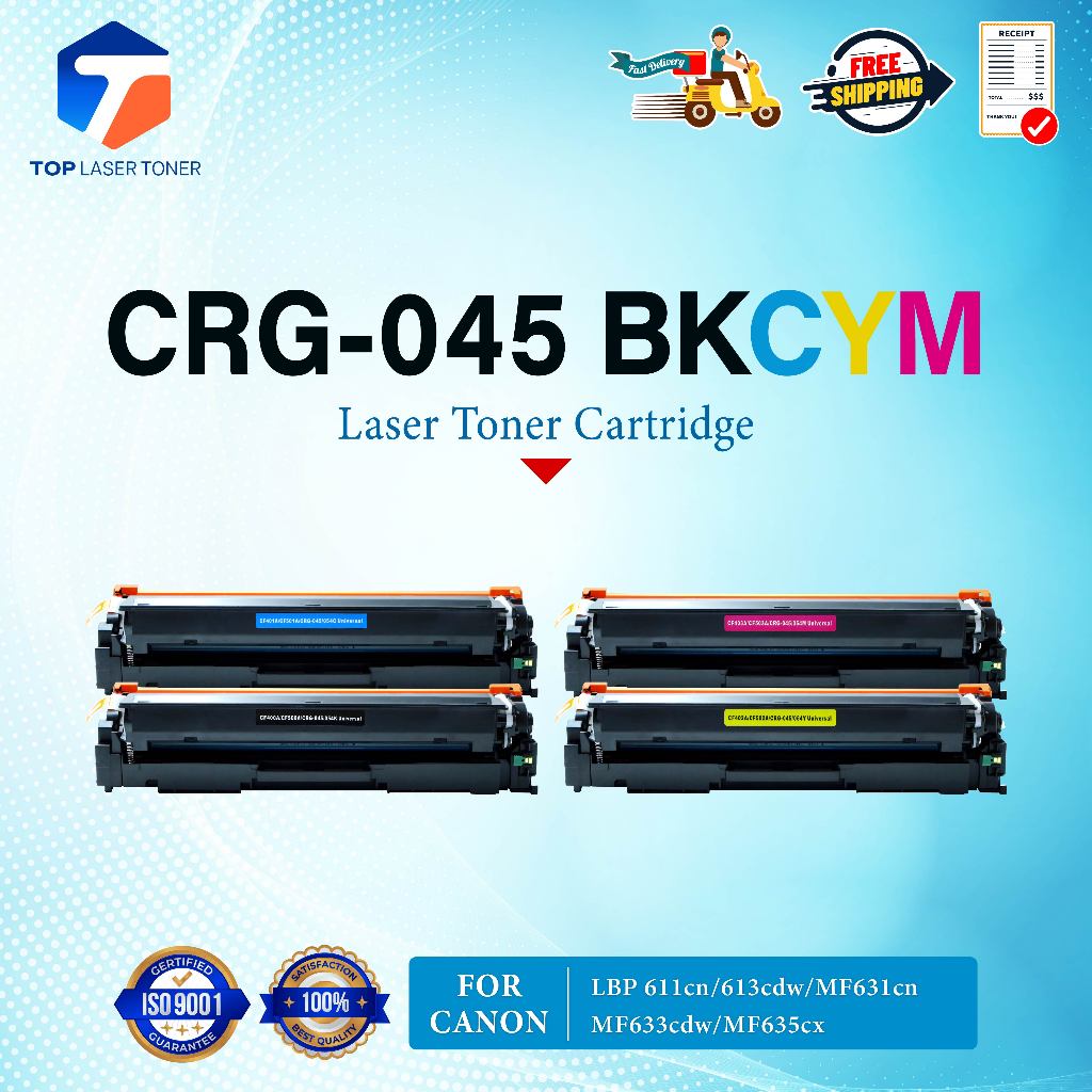 หมึกเทียบเท่า CRG-045/045/CANON045/045BKCMY/CRG045(CF400A-CF403A) FOR CANON 611Cn/613cdw/MF631cn/MF6