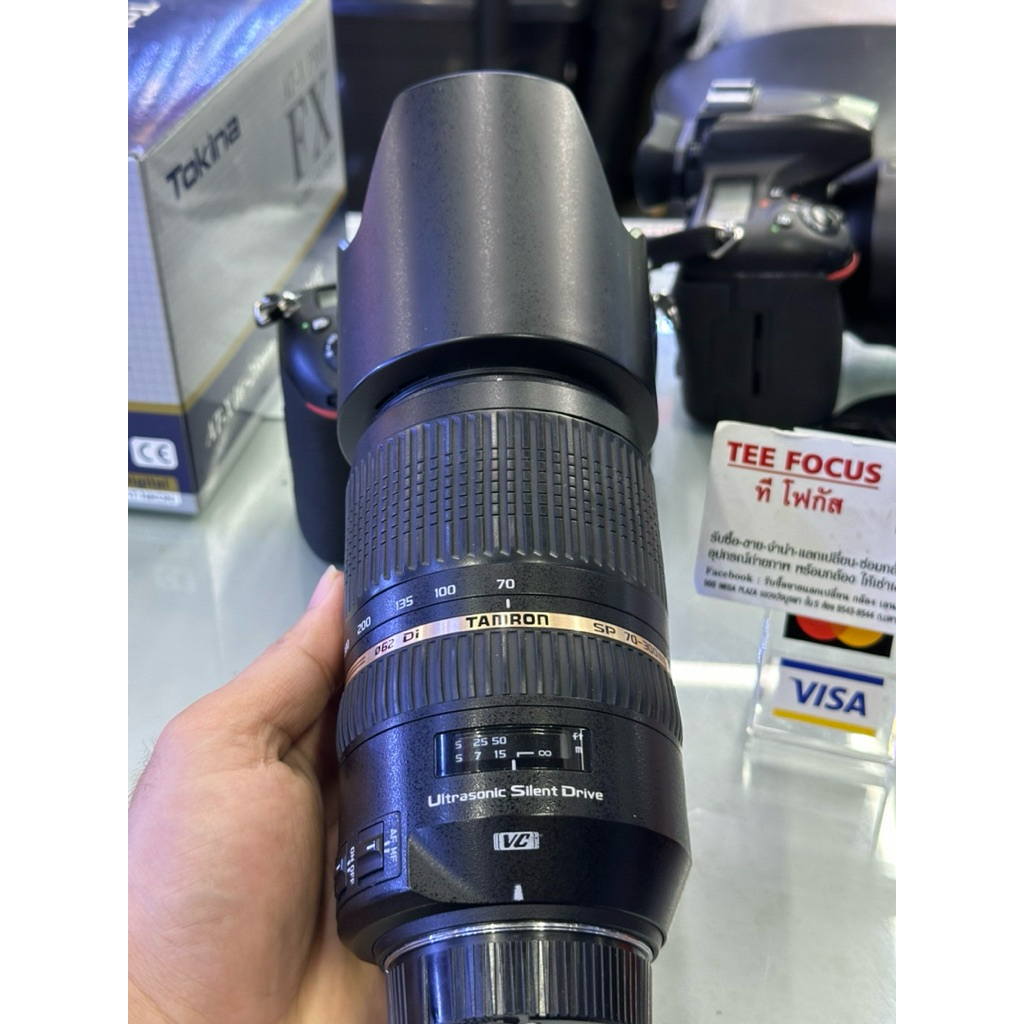 tamron 70-300mm f4-5.6 vc