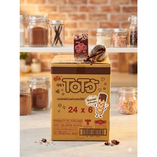 ยกลัง!!!EURO โอโจ้ ขนมนุ่มลิ้น ละลายในปาก 3 รสชาติ 1ลัง มี24 แพค 1แพคมี6 กล่อง (144กล่อง) สินค้าพร้อมส่ง