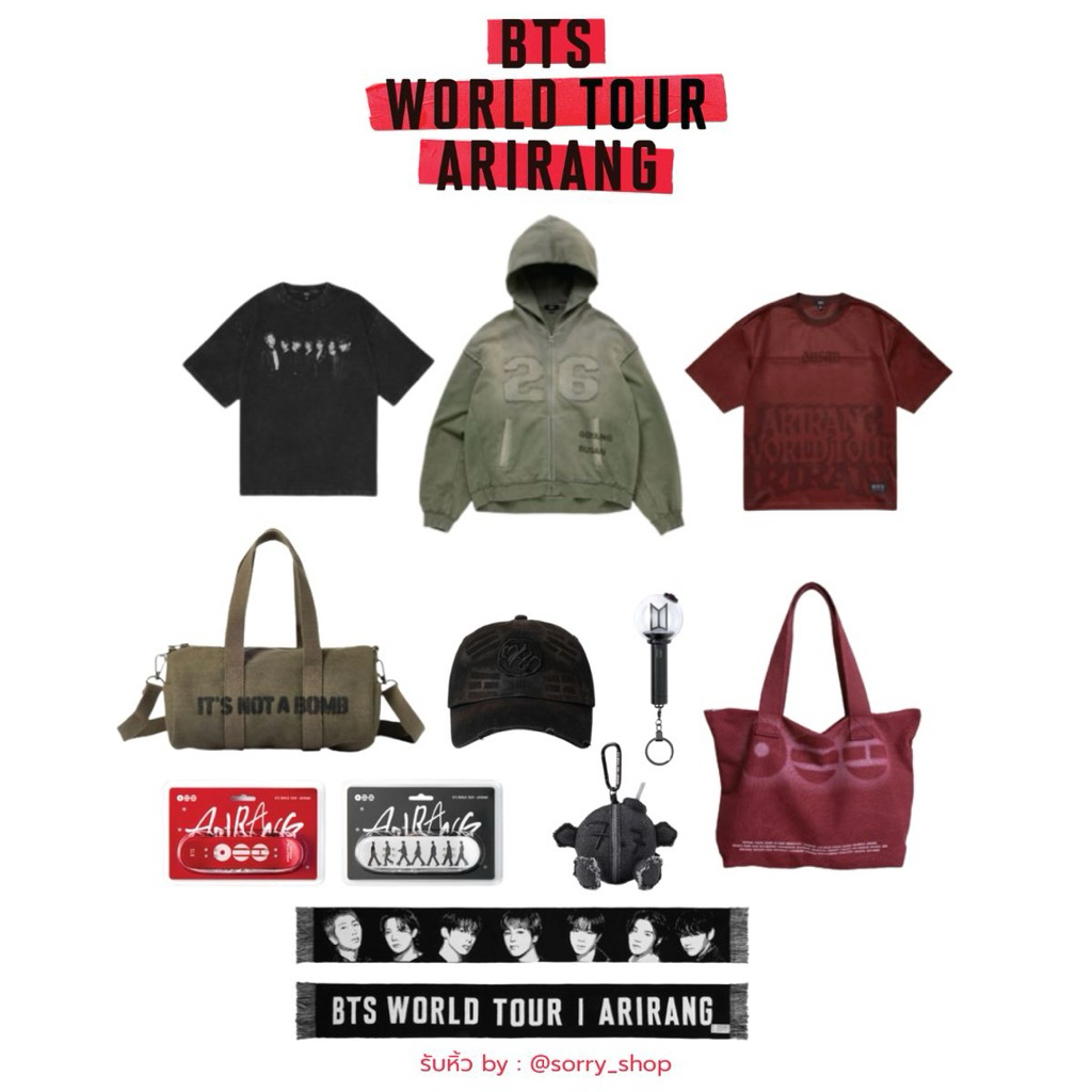 ของหน้าคอน [BTS] WORLD TOUR ARIRANG OFFICIAL MERCH เมิร์ทหน้าคอนปูซาน รอบหิ้วหน้าคอน (ส่งได้ 17 กรกฎา)