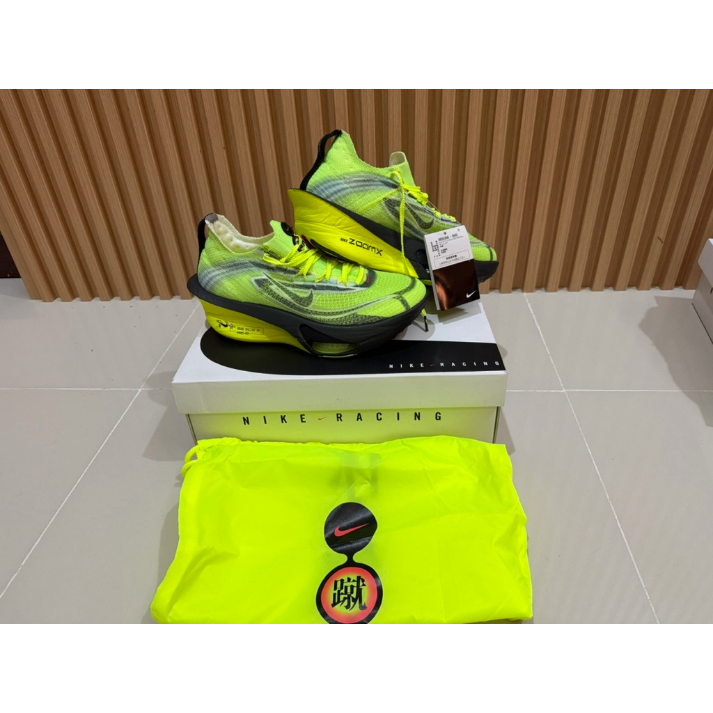 Nike AIR ZOOM ALPHAFLY NEXT%3