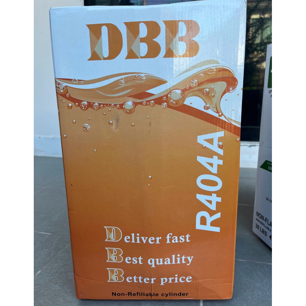 น้ำยา R-404a DBB ขนาด10.9 KG(ไม่รวมถัง),Refrigerant R-404a