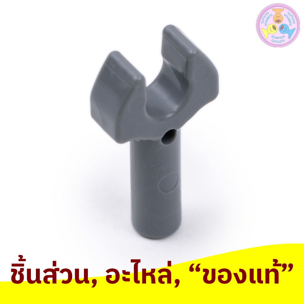 ชิ้นส่วน อะไหล่ เลโก้ Lego Part No. 48729, Bar 1L with Clip Mechanical Claw - Cut Edges, 1 ชิ้น