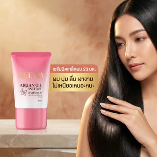 ::: ℛℯℯwa เซรั่มออยล์รีว่า 20 ml. :::