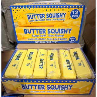 (ยกกล่อง) สกุชชี่เนย สกุชชี่ ของเล่นเด็ก เนยบัตเตอร์ butter 🧈
