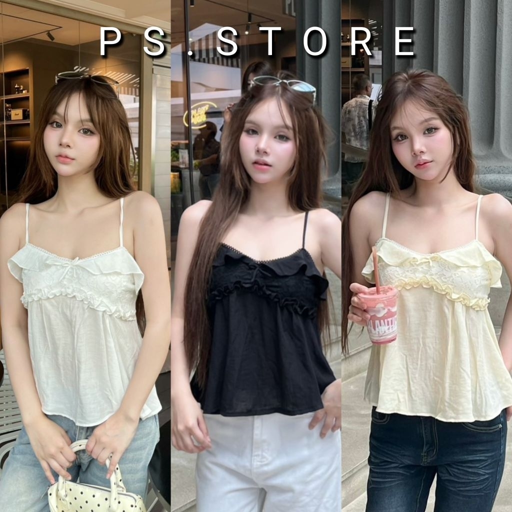 Mia : เสื้อสายเดี่ยวดีเทลแต่งผ้าลูกไม้ ขอบระบายช่วงอก สายไปรับได้