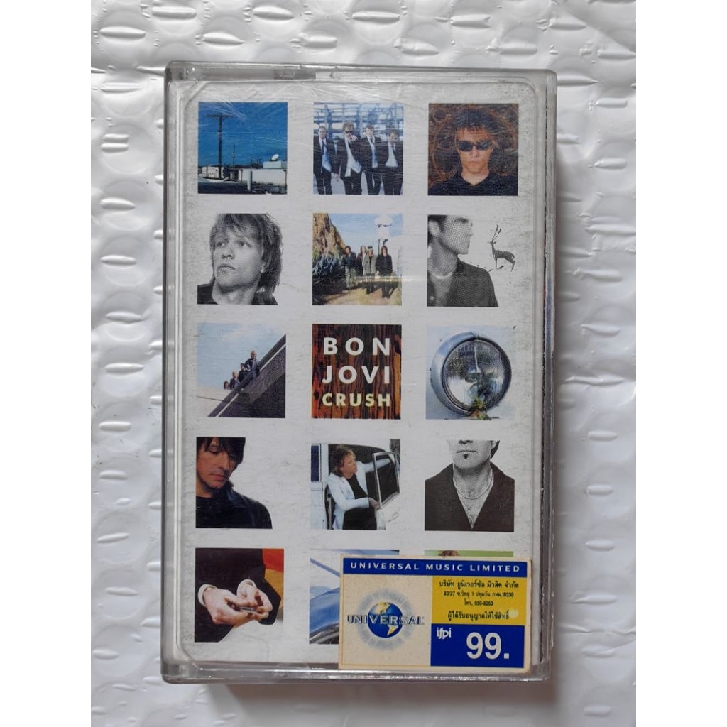 เทปเพลงสากล Bon Jovi อัลบั้ม CRUSH ม้วนลิขสิทธิ์แท้ [ It's My Life, Say It Isn't So,Thank You For Lo