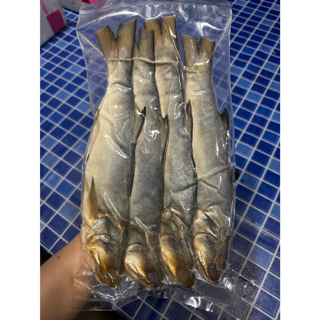 ปลากุเลาตากใบแท้ แพ็กตกไซร์ 500 กรัม 300 บาท