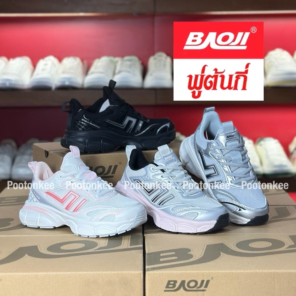 Baoji BJW 1155 รองเท้าผ้าใบบาโอจิ รองเท้าผ้าใบผู้หญิง แบบผูกเชือก ไซส์ 37-41 ของแท้ พร้อมส่ง