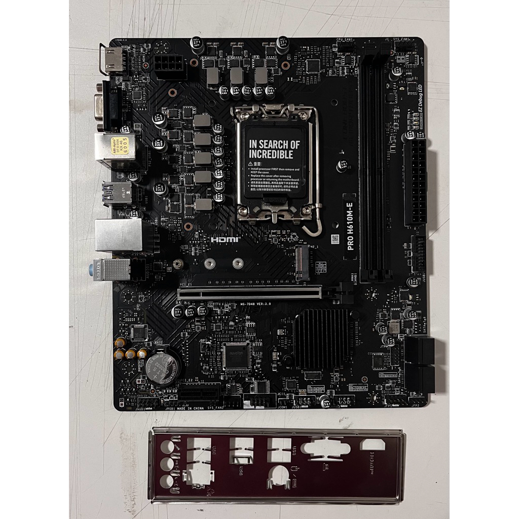 เมนบอร์ด Mainboard Pro H610M-E +ฝาหลัง มือสอง