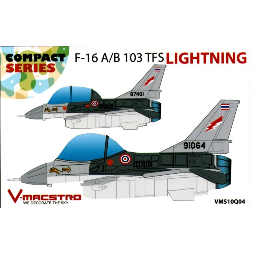 รูปลอกน้ำ DECAL Q-PLANE F-16A/B 103TFS LIGHTNING สำหรับ FREEDOM COMPACT SERIES