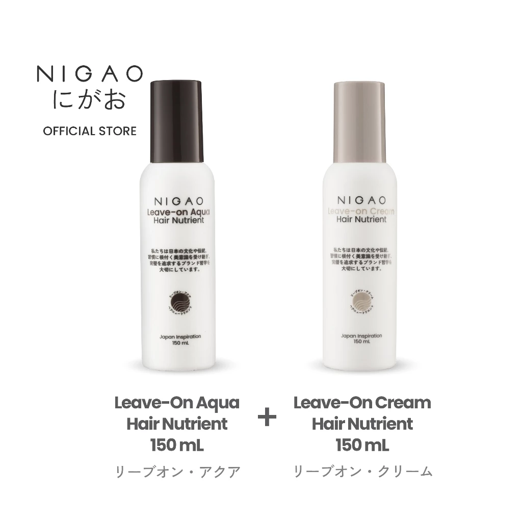 [ซื้อคู่ถูกกว่า] NIGAO Hair Nutrient Leave-on Aqua + Cream (150 mL*2)