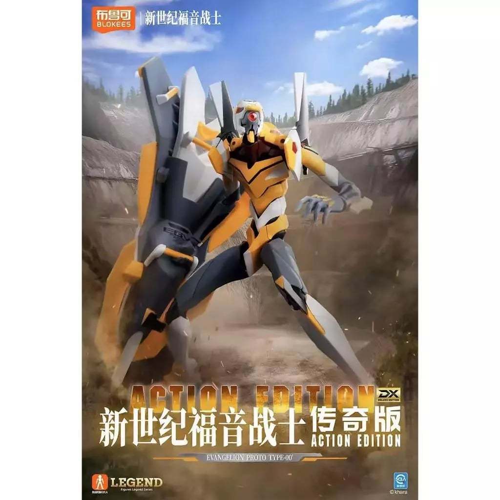 พร้อมส่งจากไทยจ้า Blokees EVA Evangelion Block Action Figure Production Model Kit Action Edition Unit 00