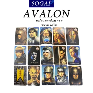 เวอร์ชันภาษาอังกฤษของเกมกระดานยอดนิยม Halli galli การฝึกอบรมการตอบสนองการ์ดเกมกระดาน