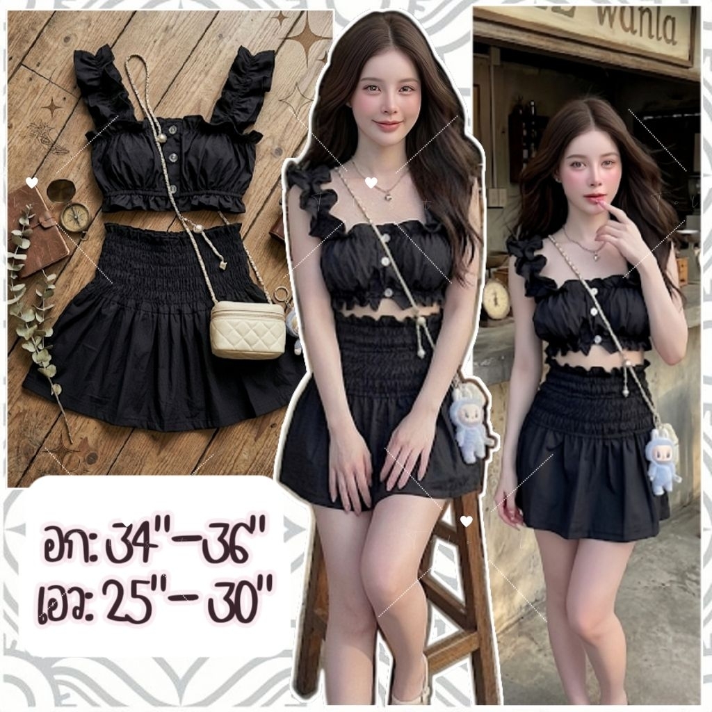 งานSale❗ถูกสุด35บาท❗มือ1ทุกตัว🔅ขายเป็นเซ็ต/ทั้งชุด🔅