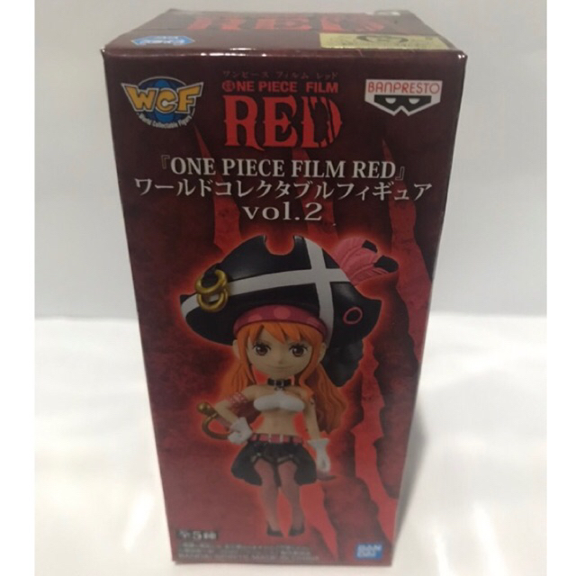 [มือ1/ส่งด่วน Lot.JP] GG Uta One Piece Film Red Glitter & Glamours ฟิกเกอร์วันพีช อูตะ