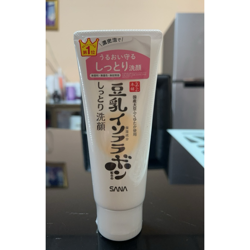 Cleansing Wash Nc โฟมล้างหน้าเต้าหู้ สูตรชุ่มชื้น) ขนาด 150 กรัม