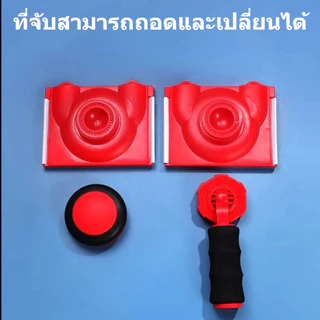 COD แปรงทาขอบผนัง 360 องศา หมุนปรับมุมได้ อุปกรณ์ทาสีลาเท็กซ์ ทาขอบเพดาน ขอบหน้าต่าง ตกแต่งบ้าน