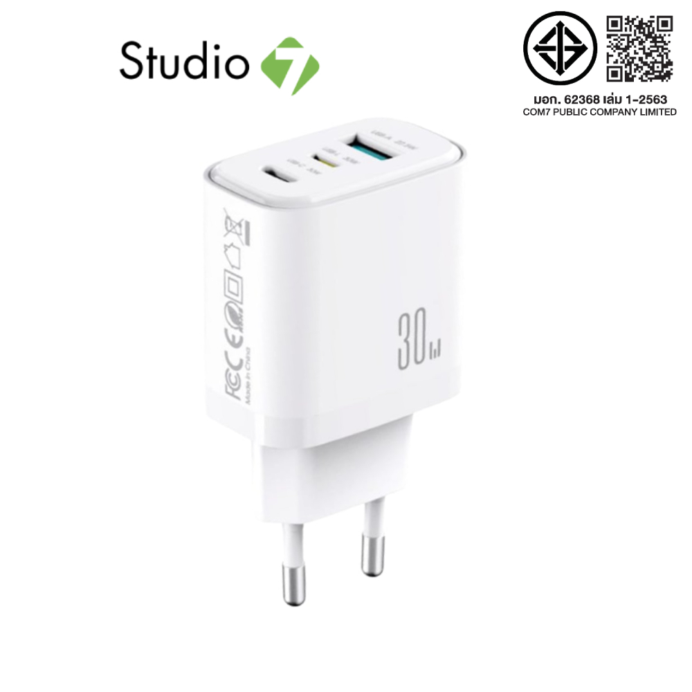 อะแดปเตอร์ JOYROOM Wall Charger 1 USB-A / 2 USB-C (PD30W) GaN White (JR-TG6) by Studio7