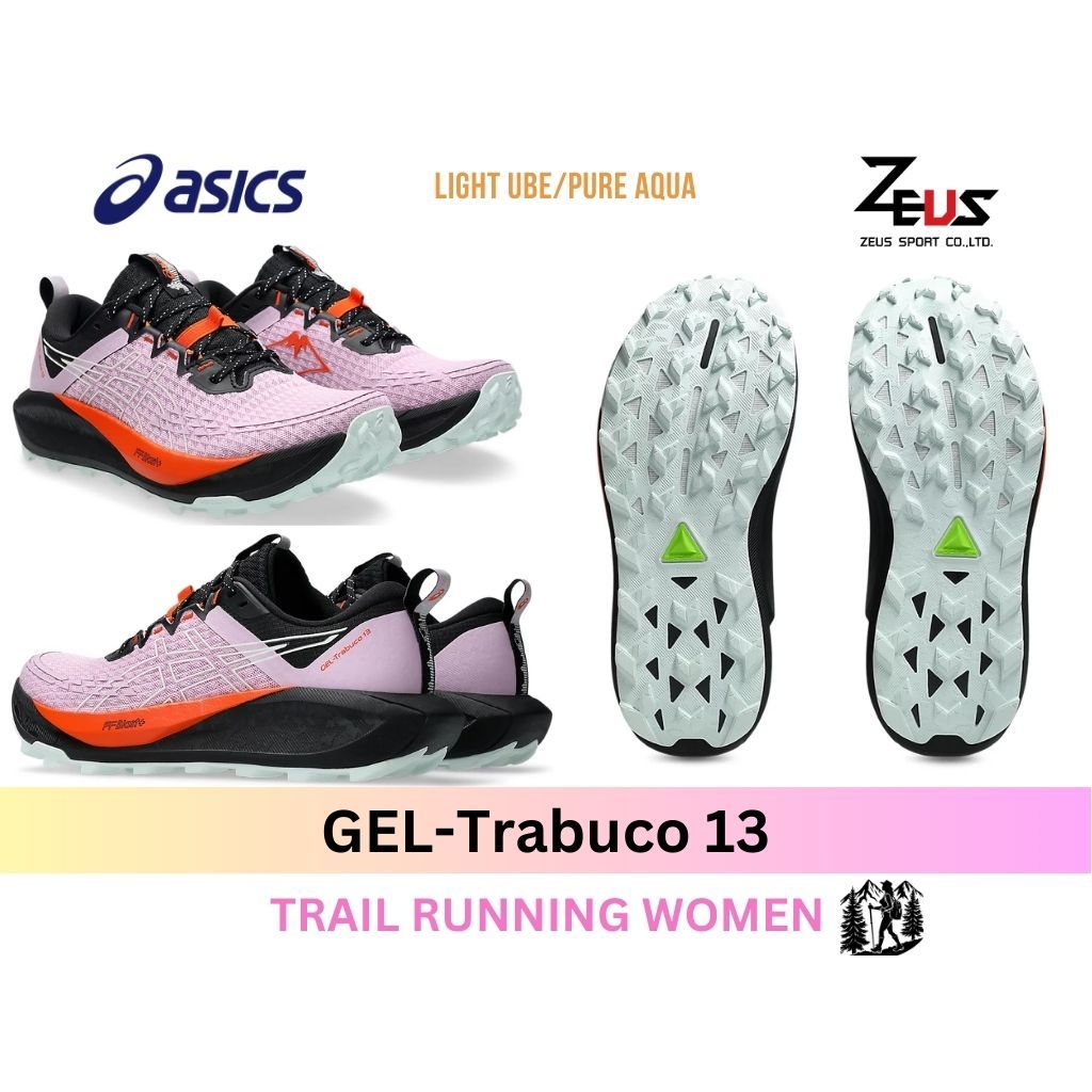 ASICS حذاء تريل نسائي GEL-SONOMA / Trabuco — صورة 5