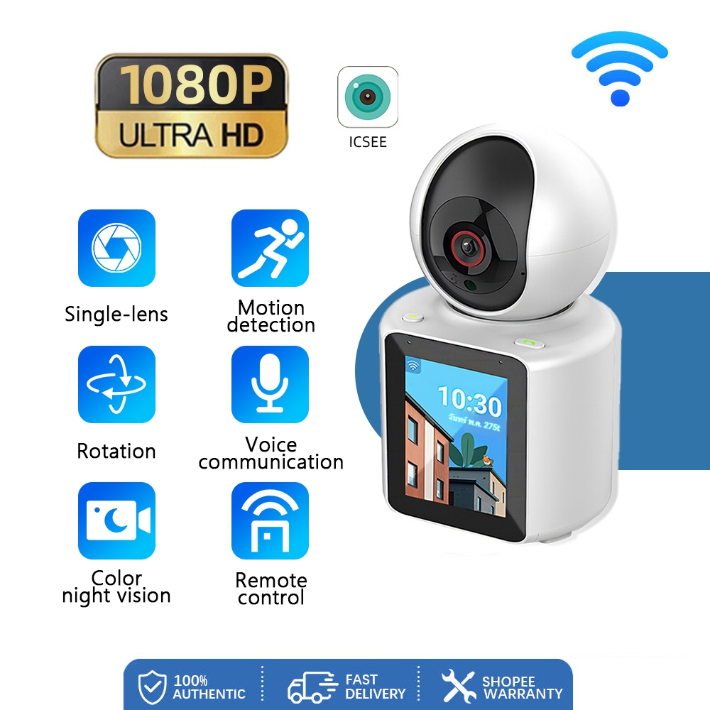 กล้องวงจรปิดไร้สาย LLSEE 1080P HD สำหรับความปลอดภัยที่บ้าน
