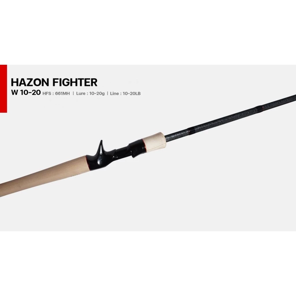 คันเบ็ด Hazon Fighter 6.6 ฟุต ตกปลาช่อน ชะโด