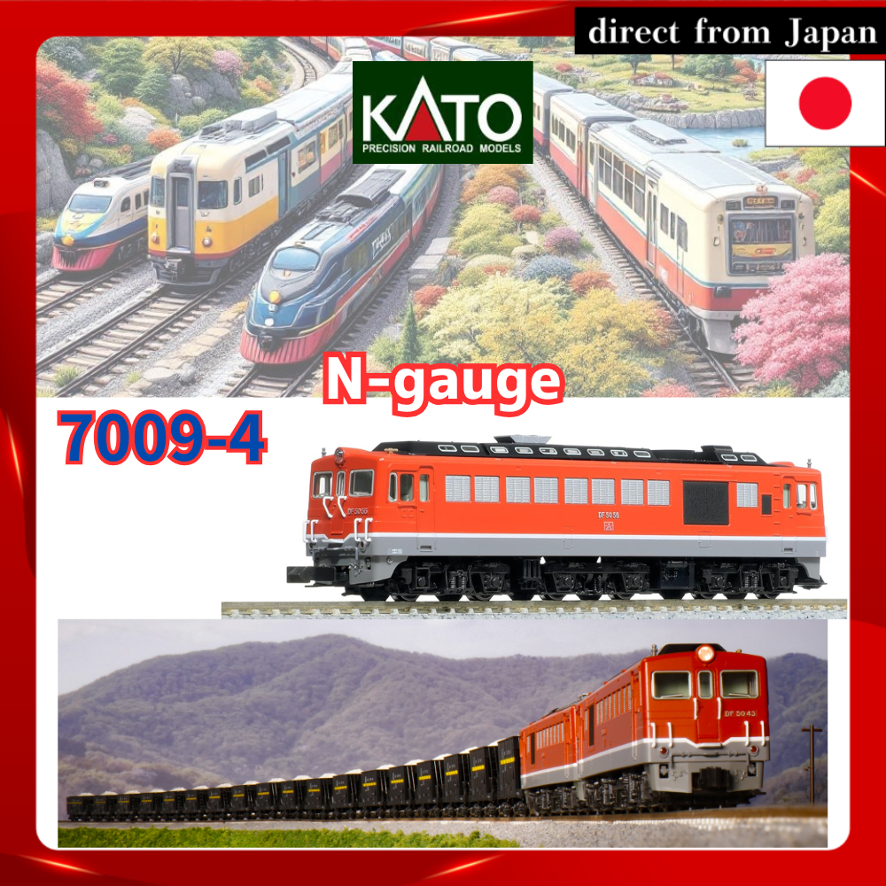 KATO N Gauge DF50 Shikoku Type Diesel Locomotive Model 7009-4 Japanese products