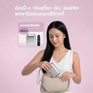 OKACHI เครื่องนวดพกพา ปืนนวดกล้ามเนื้อ Pocket Massage Gun จิ๋วแต่แจ๋ว นวดลึก แก้ปวดคอบ่าไหล่หลัง ไอเทมฮิตออฟฟิศซินโดรม