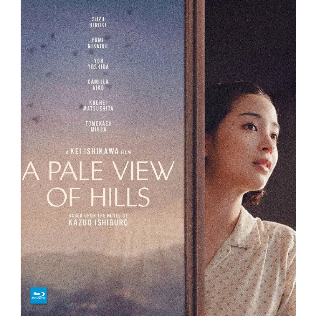 Blu-ray Disc A Pale View of Hills ลางรักที่กลางเขา มีเสียงไทย